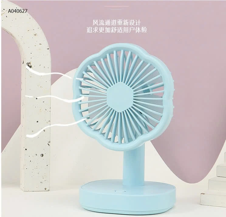 QUẠT MINI ĐỂ BÀN - sỉ 80k