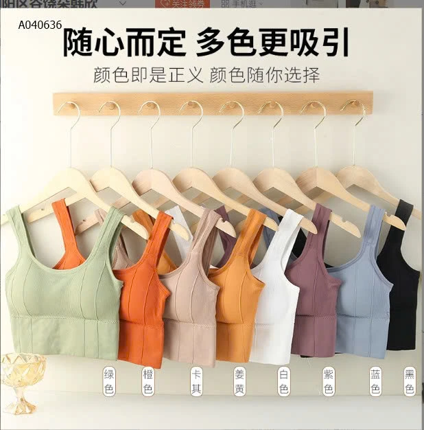 ÁO BRA KÈM ĐỆM NGỰC - sỉ 40k