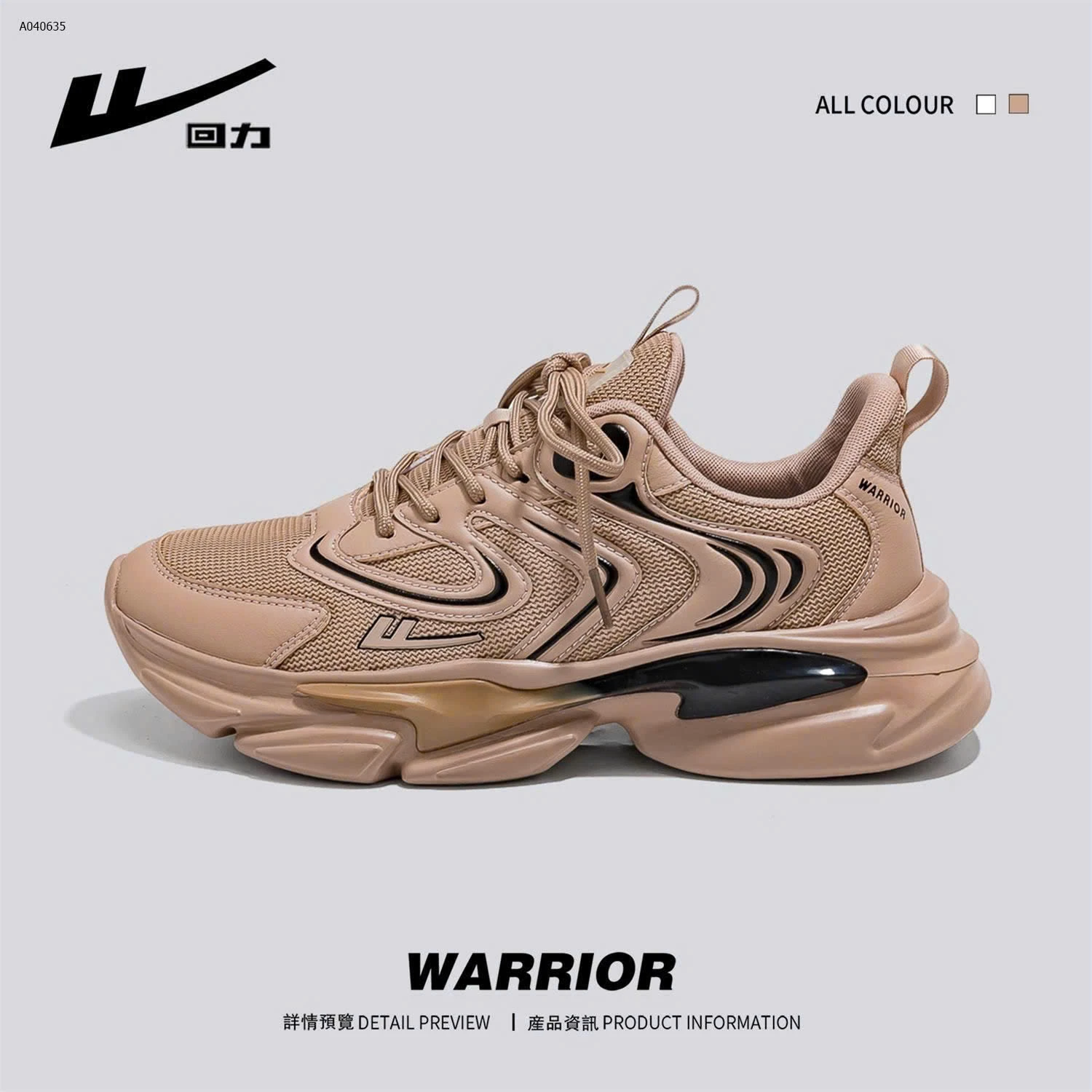 GIÀY THỂ THAO WARRIOR CHO NAM - sỉ 220k