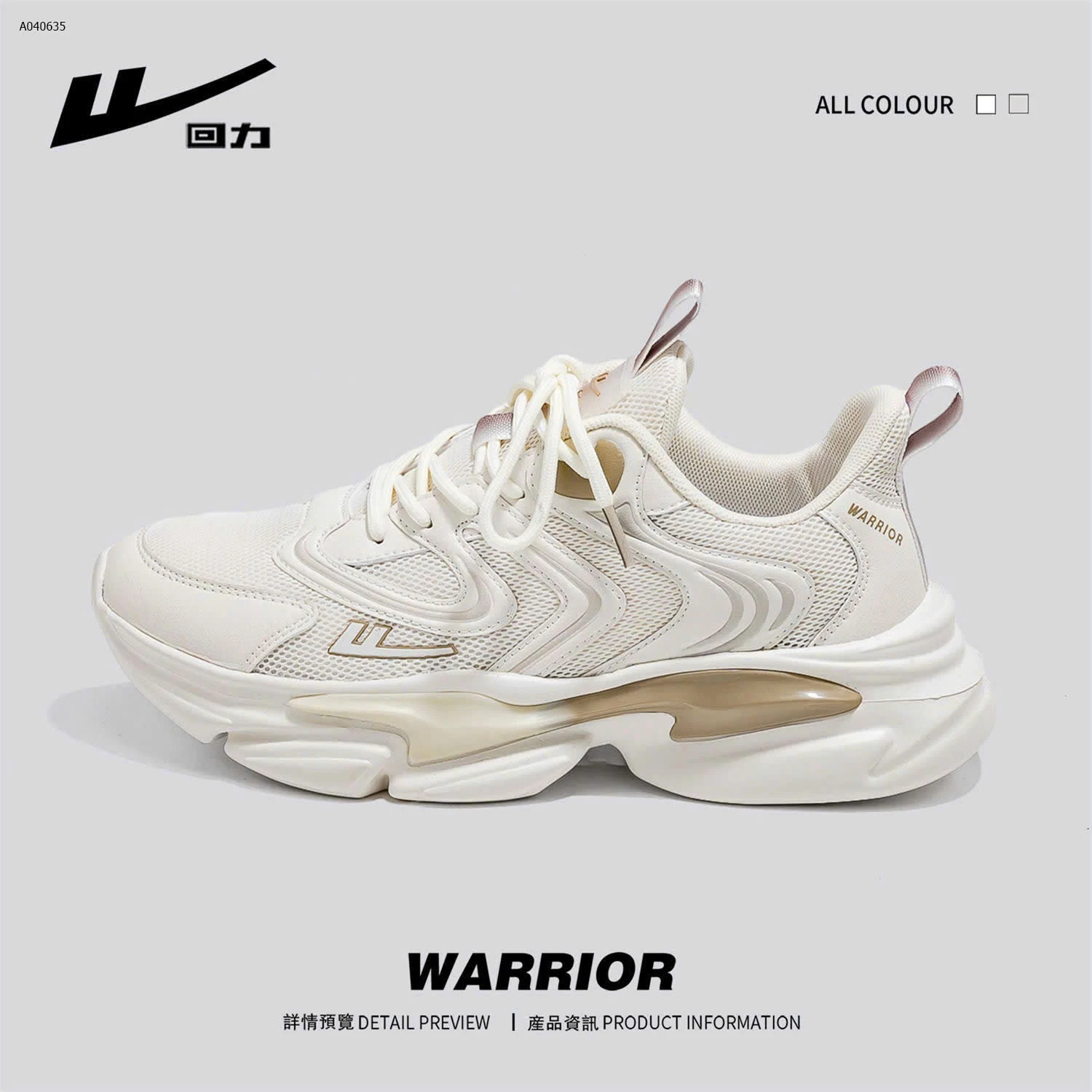 GIÀY THỂ THAO WARRIOR CHO NAM - sỉ 220k