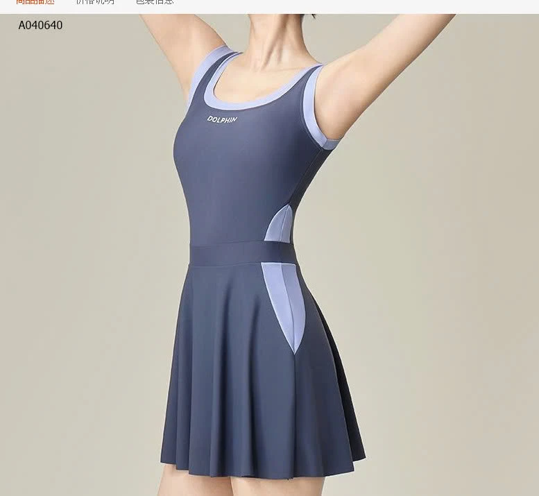 VÁY BƠI- sỉ 153k