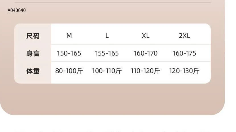 VÁY BƠI- sỉ 153k