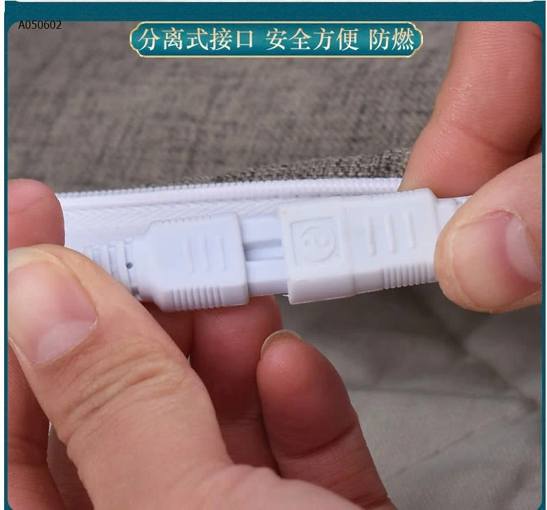 THẢM NGẢI CỨU - sỉ 230k