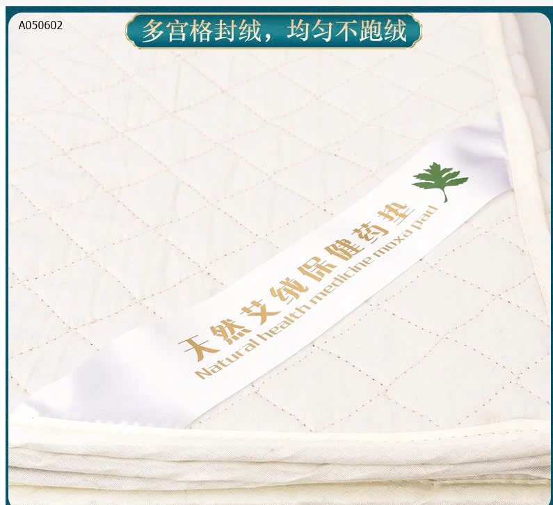 THẢM NGẢI CỨU - sỉ 230k