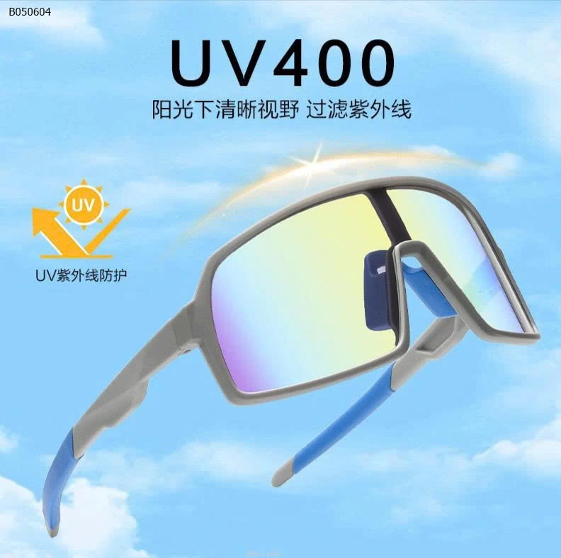 KÍNH RÂM BẢN TO CHỐNG NẮNG CHỐNG GIÓ- sỉ 92k