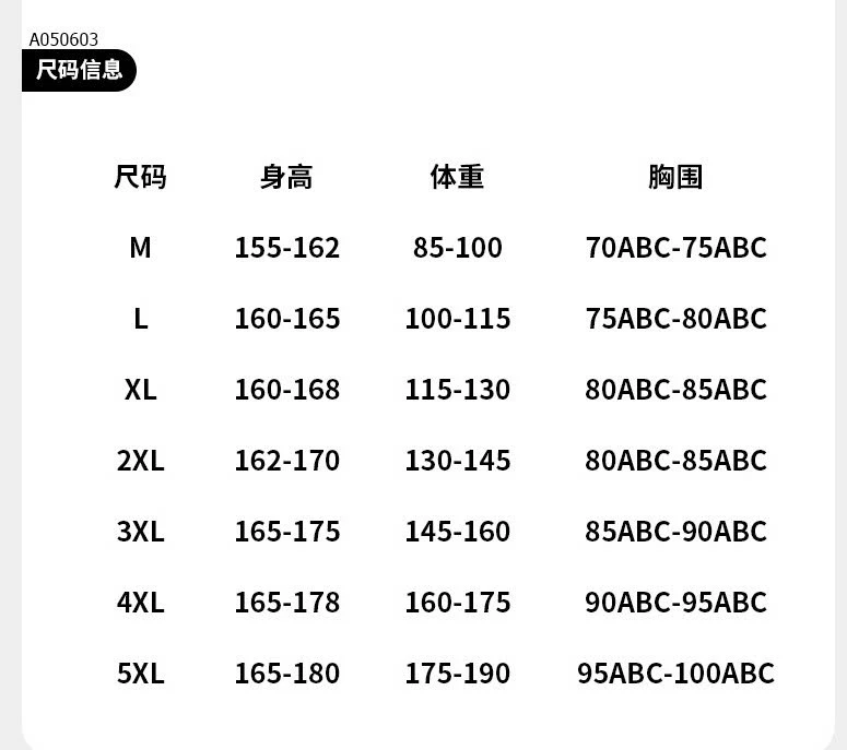BỘ BƠI NỮ NHÀ YUKE - sỉ 230k