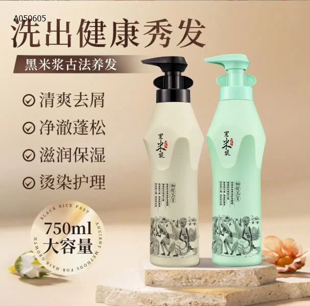 BỘ DẦU GỘI DƯỠNG SINH GẠO ĐEN SIÊU MƯỢT - sỉ 260k/cặp gội xả