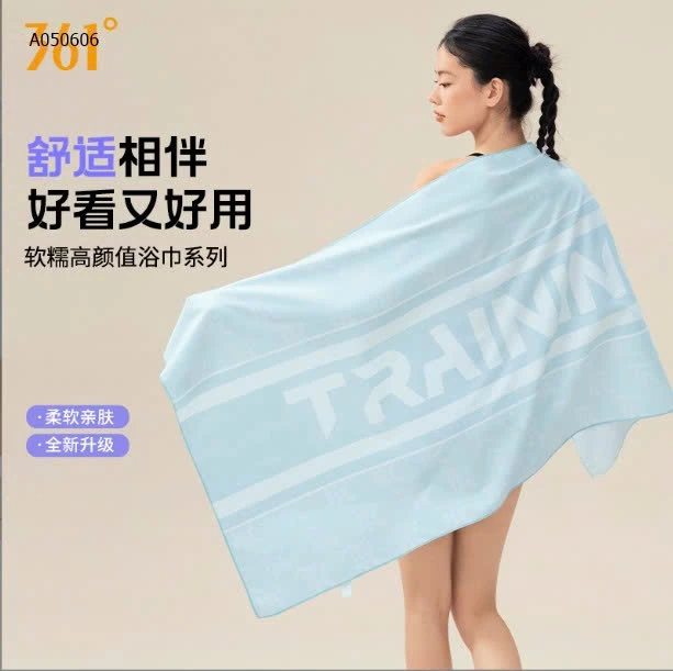 KHĂN TẮM THỂ THAO 361 - sỉ 140k