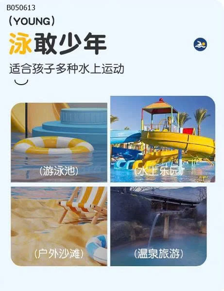 ĐỒ BƠI CHO BÉ GÁI LỚN  - sỉ 99k