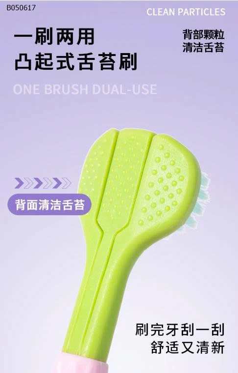 SET 4 BÀN CHẢI CHO BÉ - sỉ 51k/set 4c