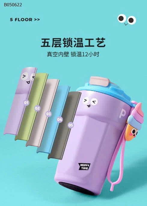 cốc giữ nhiệt - sỉ 96k