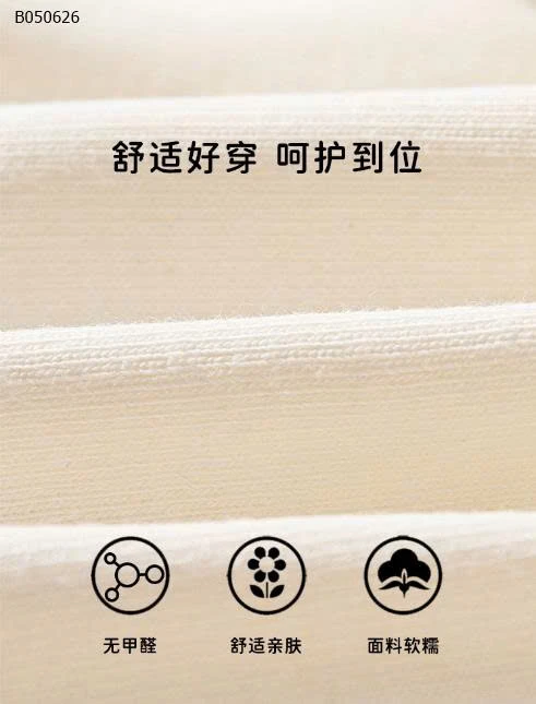 VÁY CỔ YẾM PHỐI TUTU  - sỉ 196k