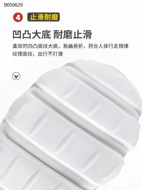 SANDAL CHO BT BOBDOG - sỉ 237k