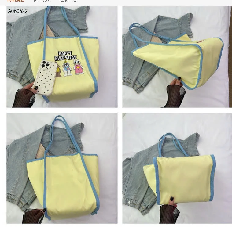 Túi tote đi biển, di dã ngoại  - sỉ 110k