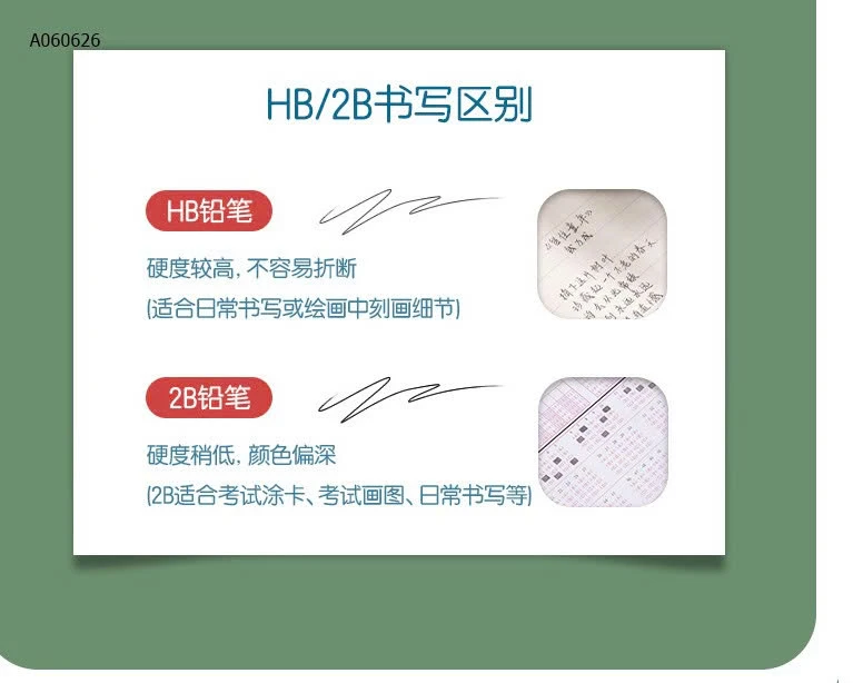 BÚT CHÌ DELI CHÍNH HÃNG - Si 70k/1 set 50c