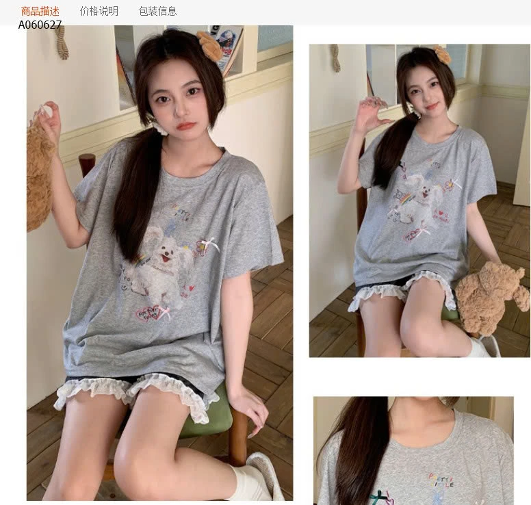  BỘ CỘC MẶC NHÀ QUẦN MIX REN - sỉ 150k