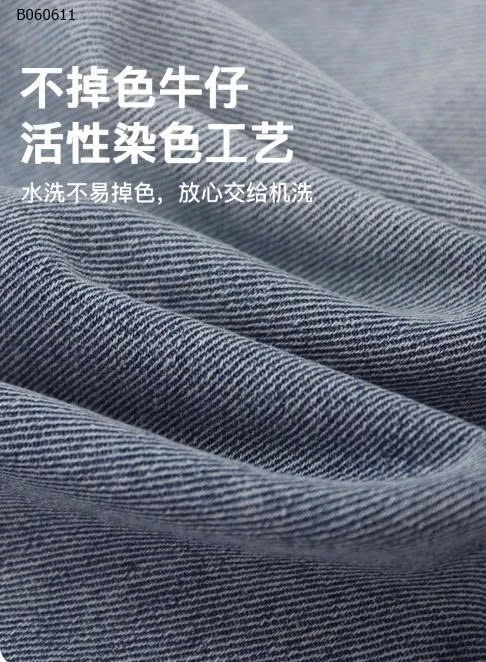 QUẦN JEAN DÀI CHO BÉ GÁI- sỉ 106k