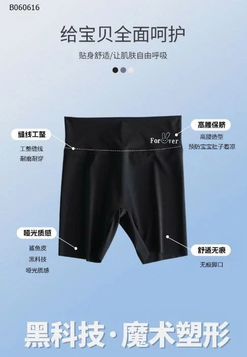 QUẦN LEGGING BÉ GÁI- sỉ 43k