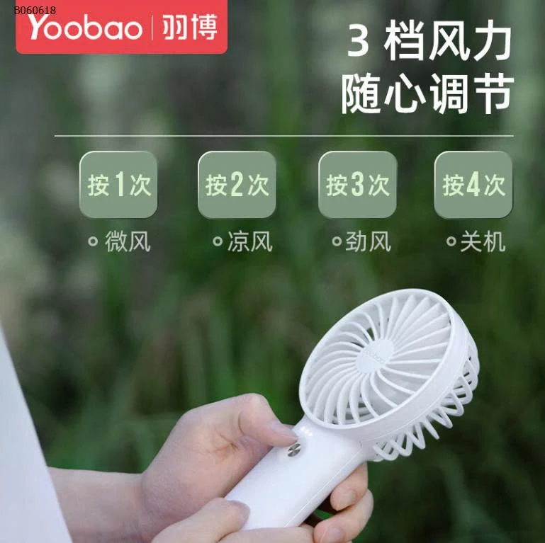 QUẠT TÍCH ĐIỆN CẦM TAY YOOBAO  - sỉ 150k