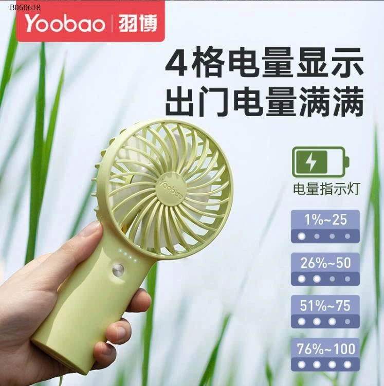 QUẠT TÍCH ĐIỆN CẦM TAY YOOBAO  - sỉ 150k
