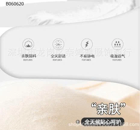 ÁO BRA TEEN BG  - sỉ 41k