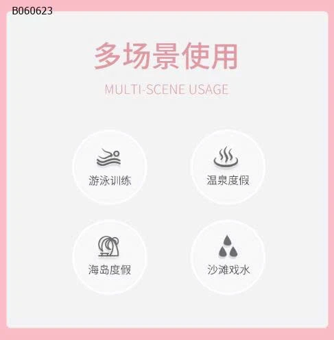 SET BƠI 3 CHI TIẾT KÈM MŨ CHO BÉ HÃNG YLIKE - sỉ 215k