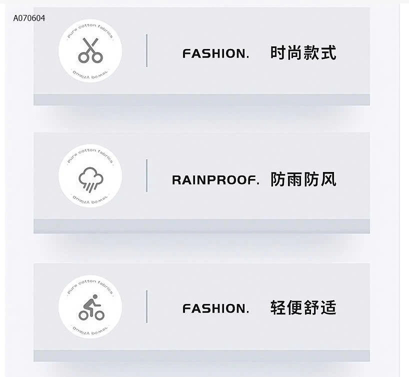 BỘ MƯA - sỉ 179k