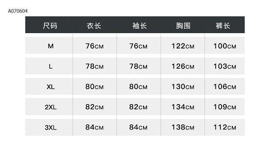 BỘ MƯA - sỉ 179k