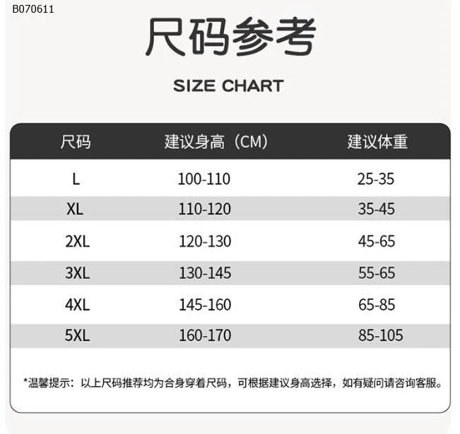 ĐỒ BƠI LIỀN THÂN WARRIOR BÉ GÁI-Sỉ 145k