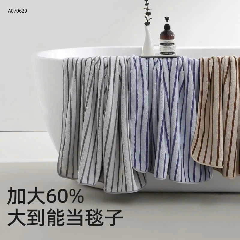 SET 2 KHĂN TẮM SANLI - Sỉ 142k/1 set 2 chiếc như hình