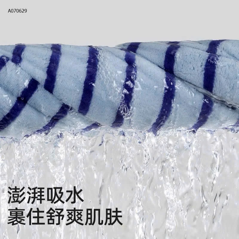 SET 2 KHĂN TẮM SANLI - Sỉ 142k/1 set 2 chiếc như hình