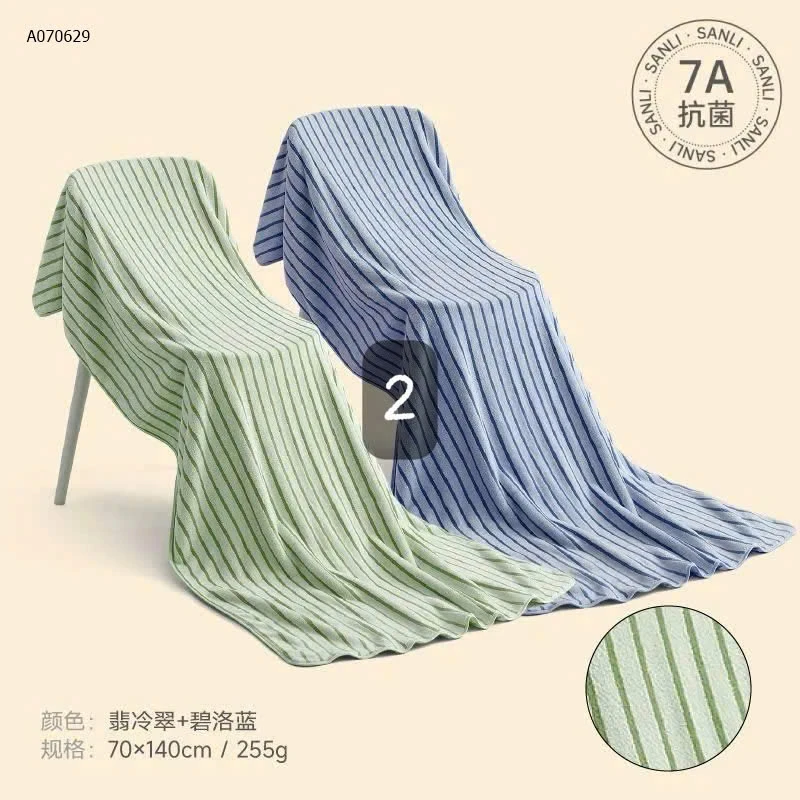 SET 2 KHĂN TẮM SANLI - Sỉ 142k/1 set 2 chiếc như hình