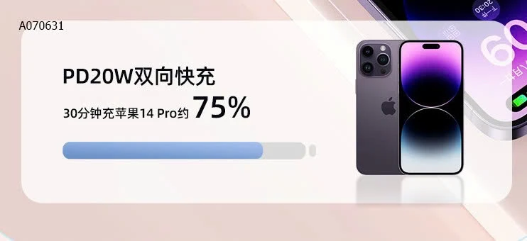 SẠC DỰ PHÒNG HOCO  - sỉ 200k