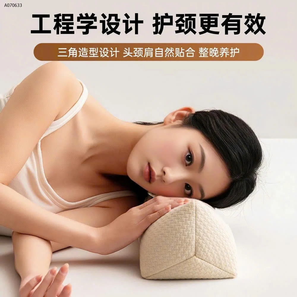 Gối lúa mạch  - Sỉ 190k/1 set 2 chiếc cùng màu