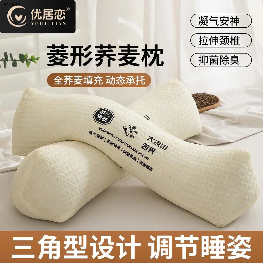 Gối lúa mạch  - Sỉ 190k/1 set 2 chiếc cùng màu