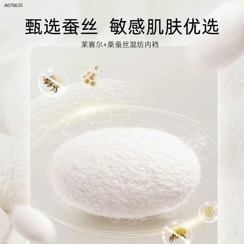 Quần chip  Băng của Pierre Cardin- sỉ 132k/set 4c mix màu