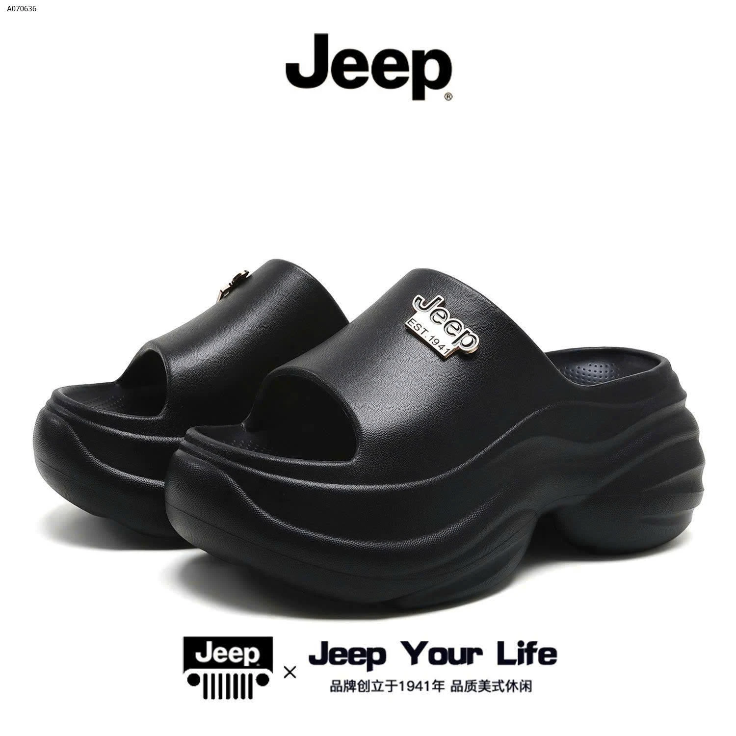 JEEP SIÊU XỊN  - sỉ 363k