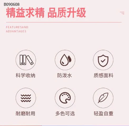 CẶP HỌC THÊM CHO BÉ -Sỉ 117k