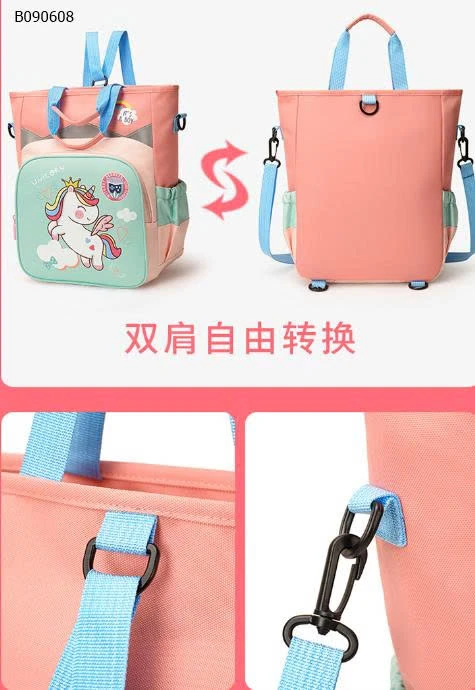 CẶP HỌC THÊM CHO BÉ -Sỉ 117k