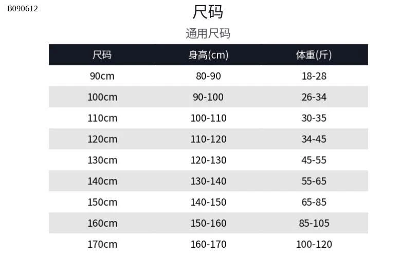 SET BÉ GÁI TONE HỒNG-Sỉ giá  áo: 120k  váy: 150k  quần: 170k 