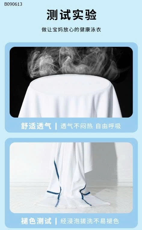 BỘ BƠI CỘC TAY CHO BÉ TRAI HÃNG YUKE-Sỉ 179k