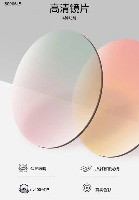 KÍNH TRÒN THỜI TRANG CHO BÉ-Sỉ 75k