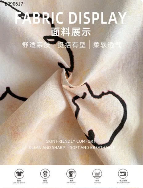 ÁO SƠ MI HỌA TIẾT AOAOKIDS BT-Sỉ 169k