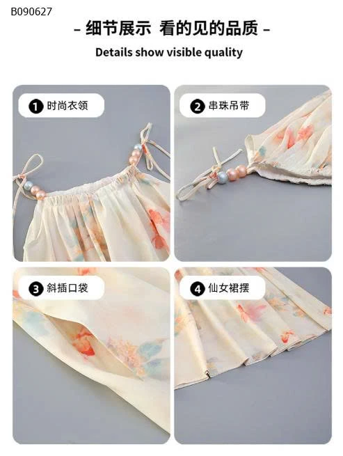 VÁY SUÔNG 2 DÂY DÀNH CHO BÉ GÁI - sỉ 184k