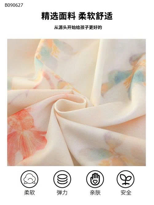 VÁY SUÔNG 2 DÂY DÀNH CHO BÉ GÁI - sỉ 184k