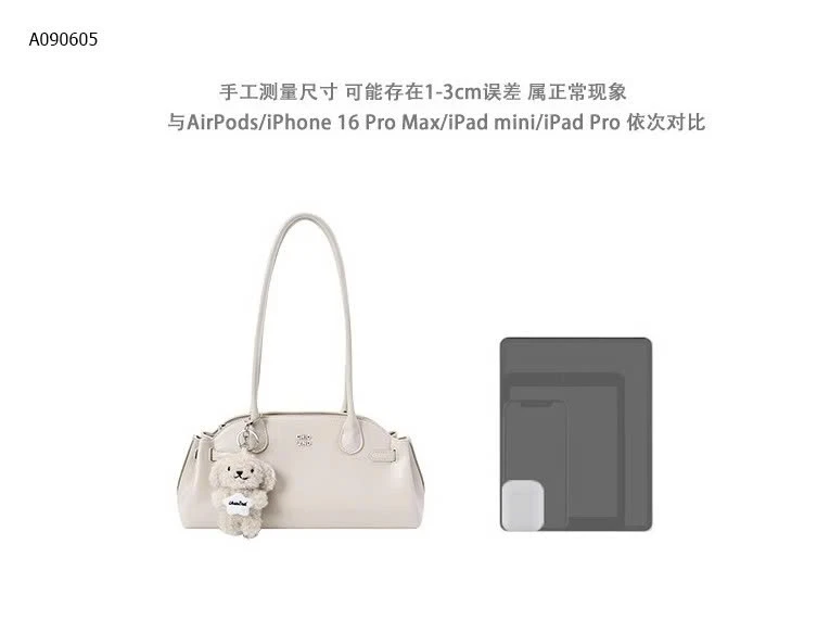 Túi kẹp nách Chio2nd  - sỉ 230k