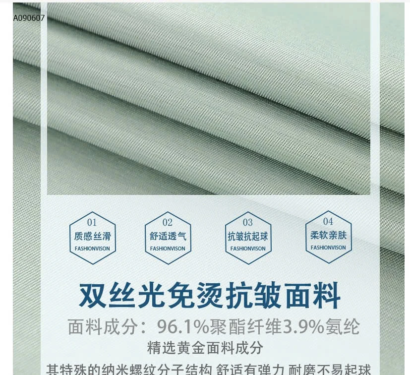 SƠ MI NAM LỊCH LÃM - sỉ 198k