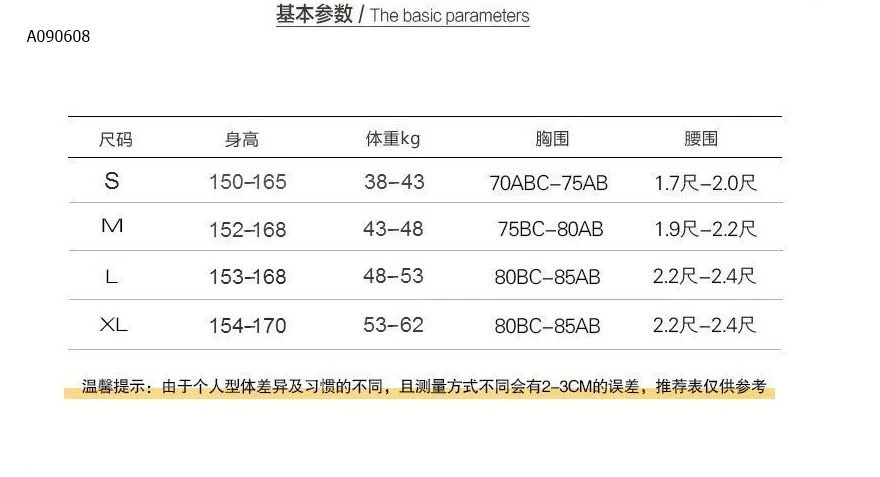 ĐỒ BƠI MỘT MẢNH CHO NỮ - sỉ 86k