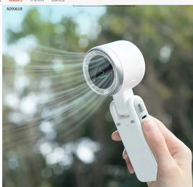 QUẠT CẦM TAY MINI   - sỉ 90k