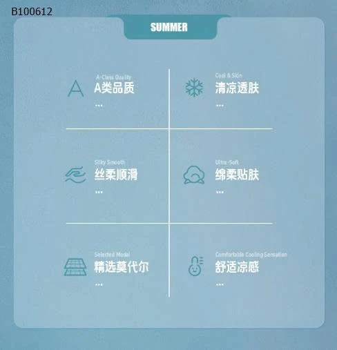 BODY HỒNG BABY SIÊU XINH CHO BÉ  (ko kèm yếm)- sỉ 105k